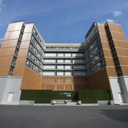 Just Sleep Jiao XI Hotel Джиаоси Екстериор снимка