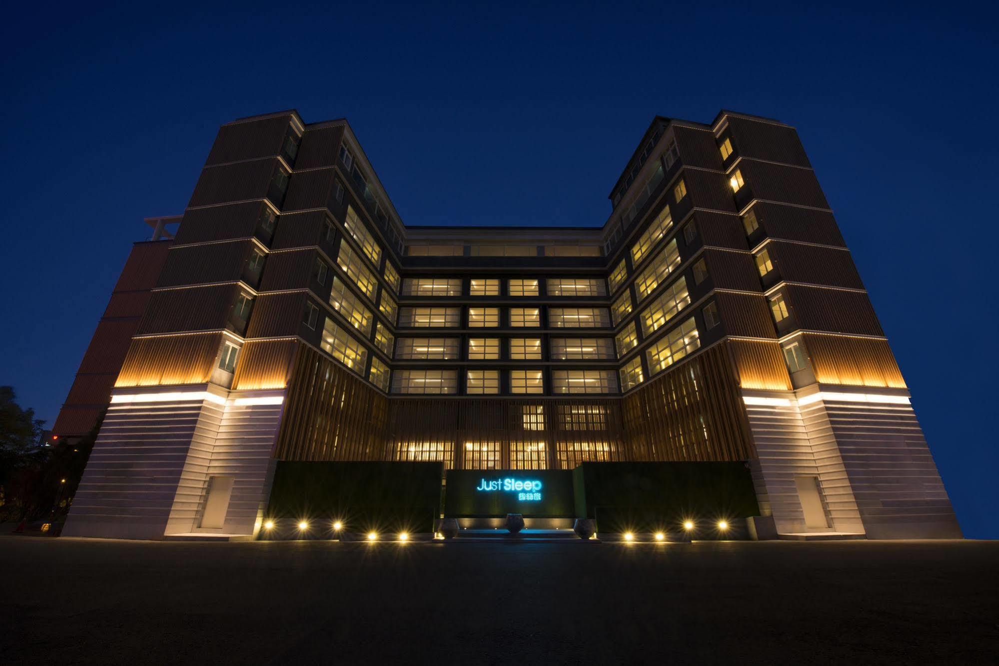 Just Sleep Jiao XI Hotel Джиаоси Екстериор снимка