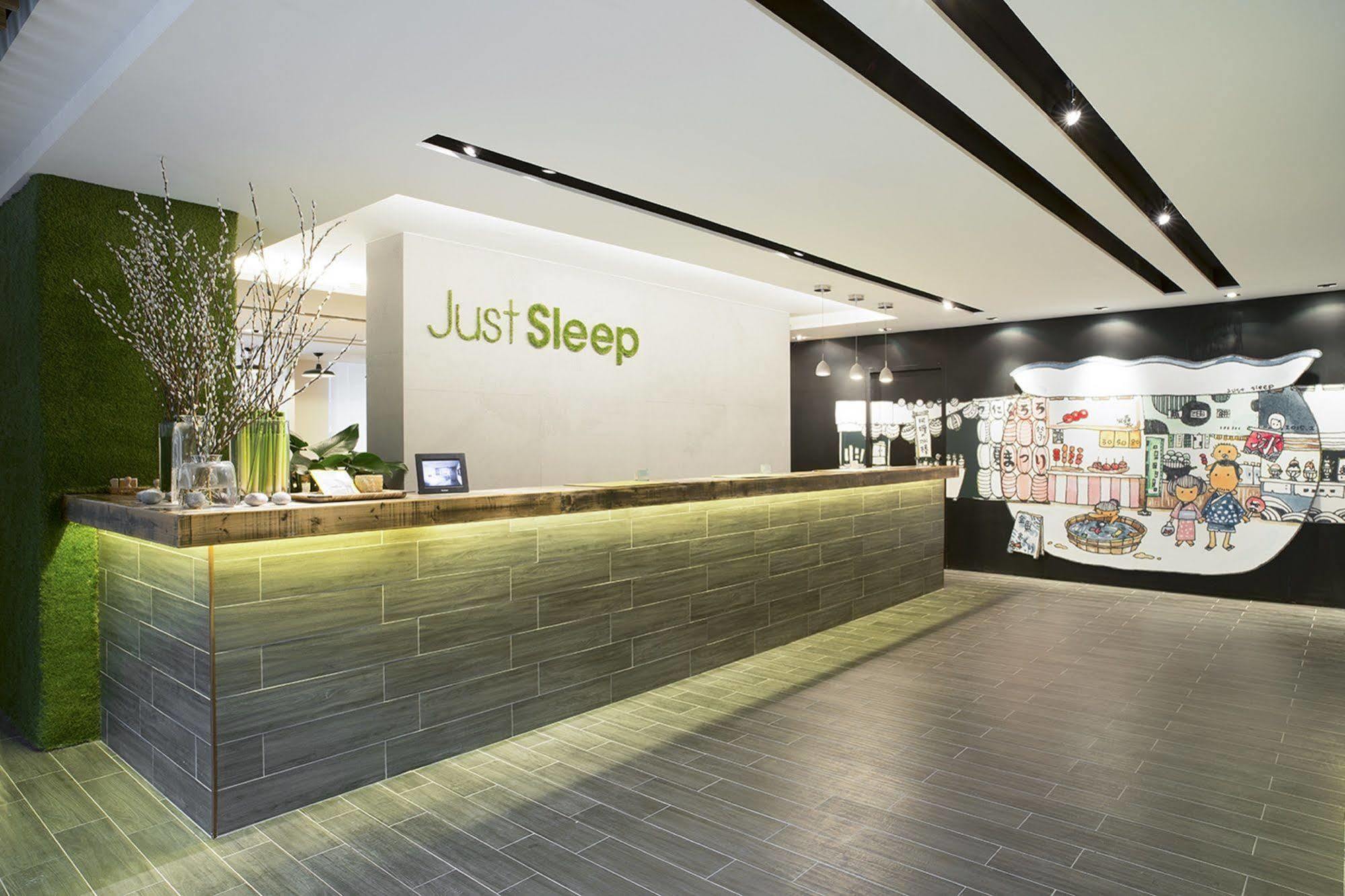 Just Sleep Jiao XI Hotel Джиаоси Екстериор снимка